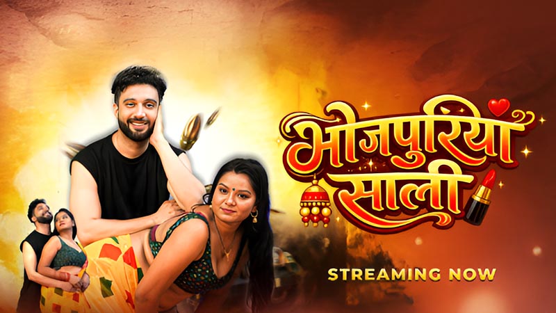 Bhojpuriya Saali | Season 01 | Episode 03